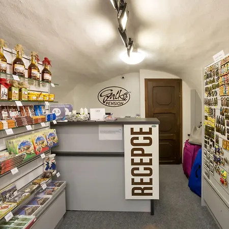 Galko Guest house 3*